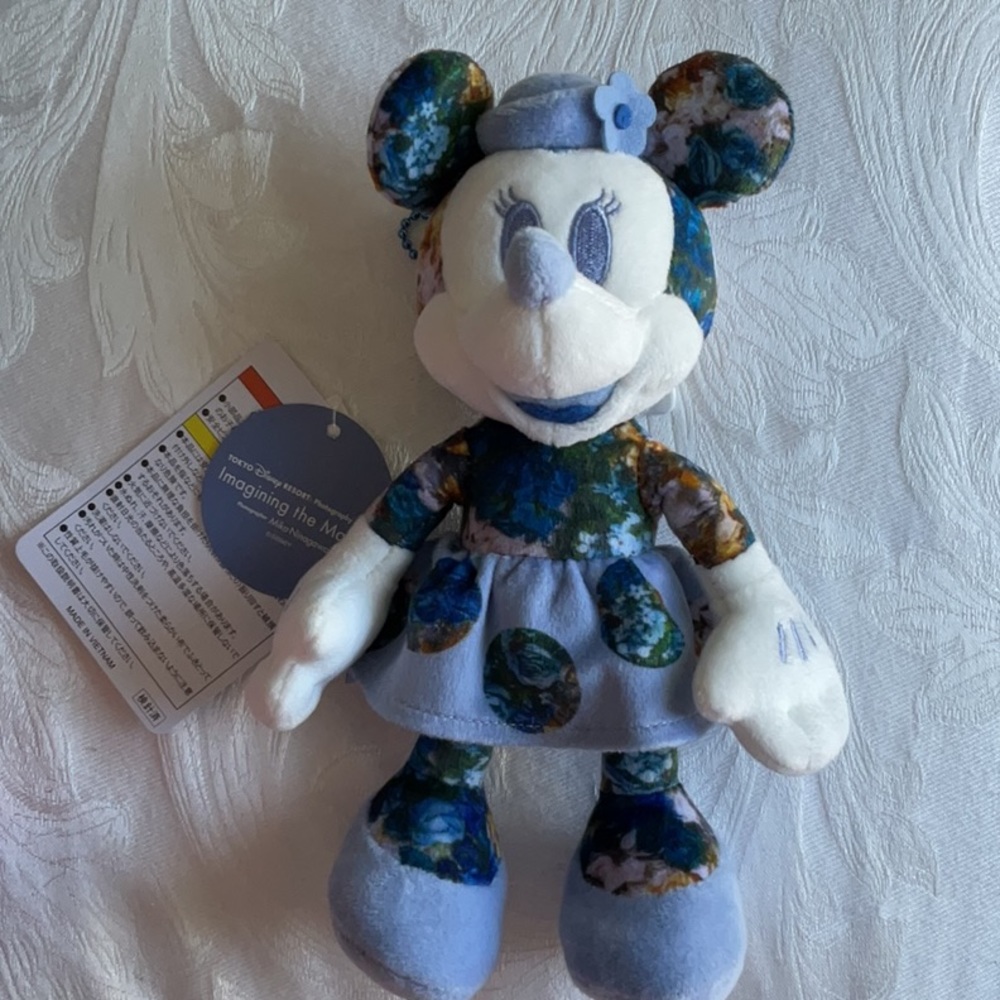 Minnie Mouse keychain